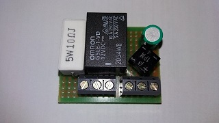 9.a Sterowanie elektrozaczepu rewersyjnego.jpg
